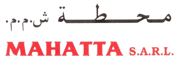 MAHATTA